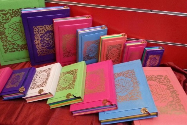 الازهر برای ممنوعیت قرآن رنگی صلاحیت ندارد