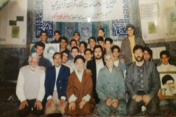 جمال سام پیشوست قرآنی البرز