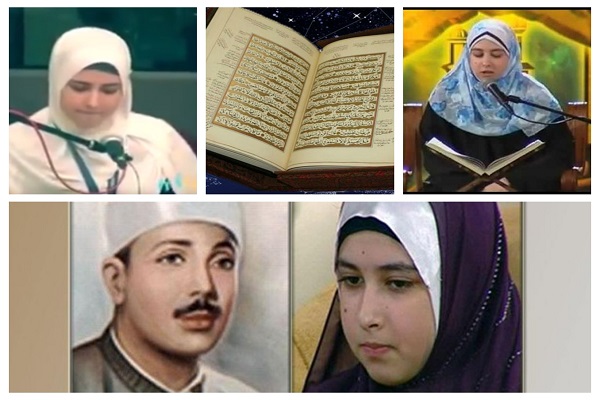 نوه عبدالباسط را بشناسیم/ دختری که فقط در حضور زنان تلاوت می‌کند + عکس