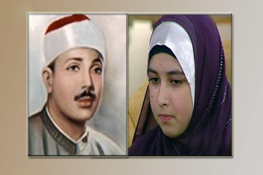 نوه عبدالباسط را بشناسیم/ دختری که فقط در حضور زنان تلاوت می‌کند + عکس