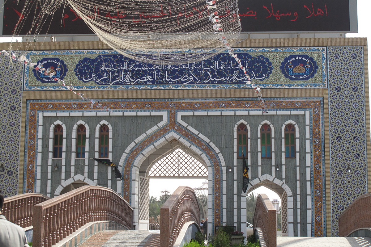 برپایی محفل قرآنی در سرداب حرم حضرت عباس(ع) و صحن اباعبدالله(ع) برپایی محفل قرآنی در سرداب حرم حضرت عباس(ع) و صحن اباعبدالله(ع)