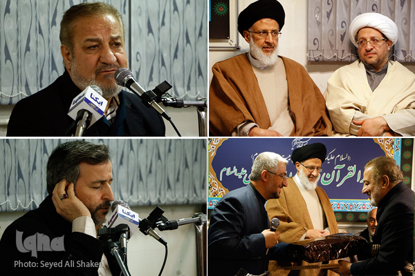 محفل قرآنی با حضور علما و اساتید قرانی در فرحزاد برگزار شد+عکس