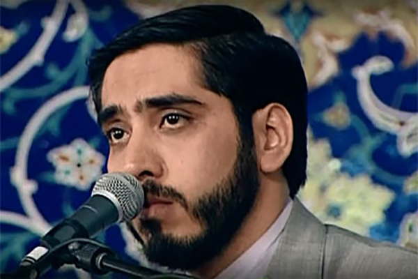 تلاوت «موحدی‌امین» در همایش بنیاد خانه قرآن