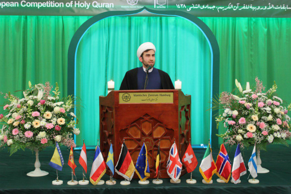 آغاز پنجمین مسابقات اروپایی قرآن در هامبورگ/ حضور 160 متسابق + عکس