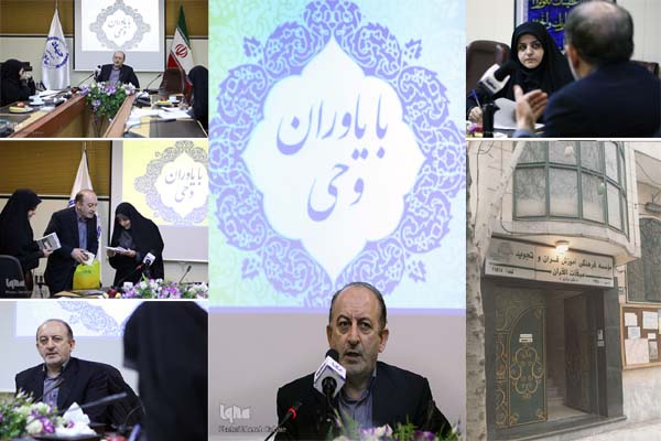 تربیت مدرس متخصص قرآن بجای قاریپروری/ نیم قرن با میقاتالقرآن تربیت مدرس متخصص قرآن بجای قاریپروری/ نیم قرن با میقاتالقرآن