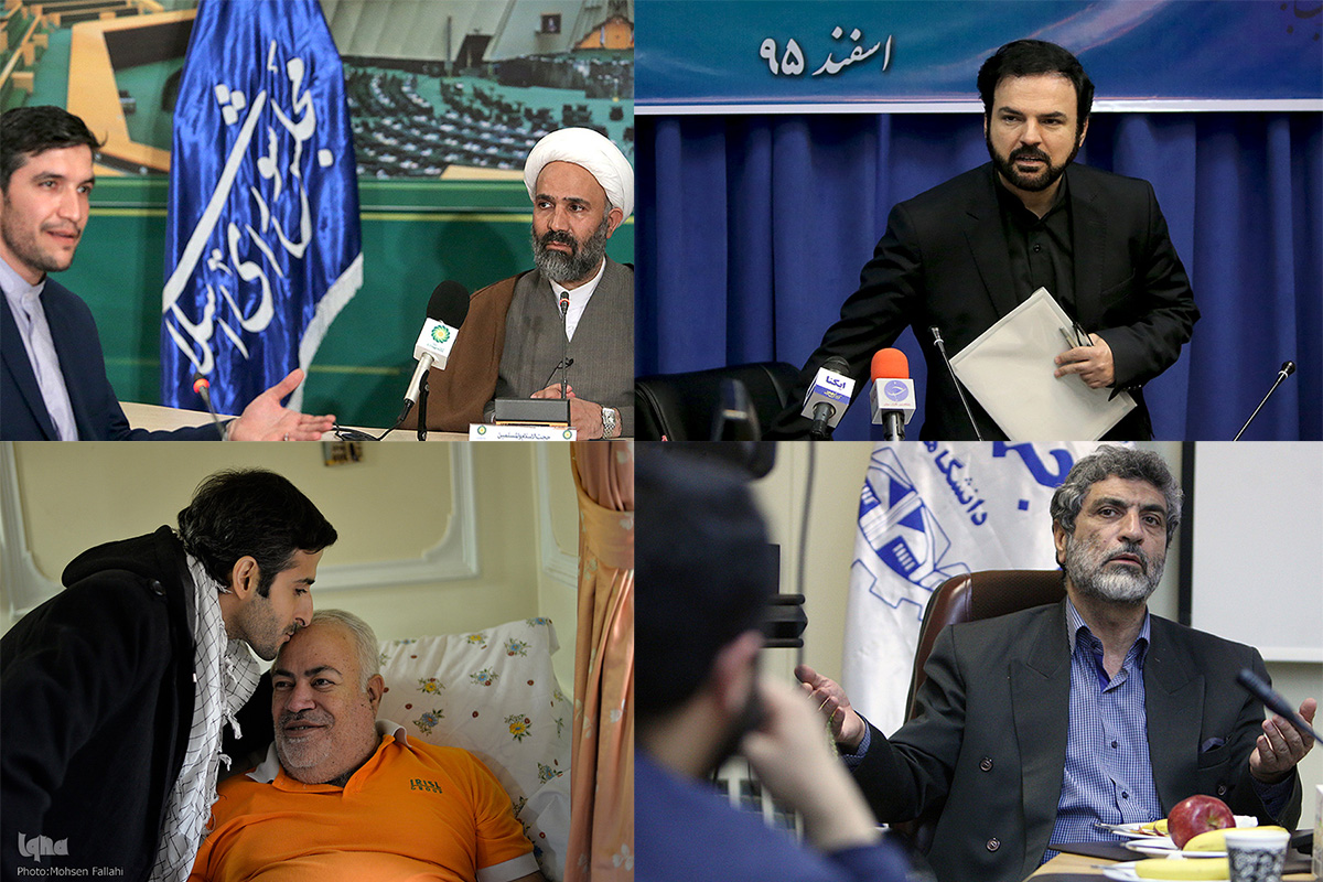 مروری بر اخبار قرآنی آخرین هفته سال 95/ خبرهایی امیدآفرین از فراکسیون قرآن مجلس