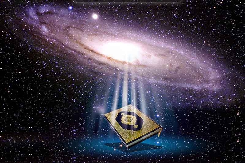 همايش اعجاز علمي در قرآن و سنت در مراکش برگزار میشود همايش اعجاز علمي در قرآن و سنت در مراکش برگزار میشود