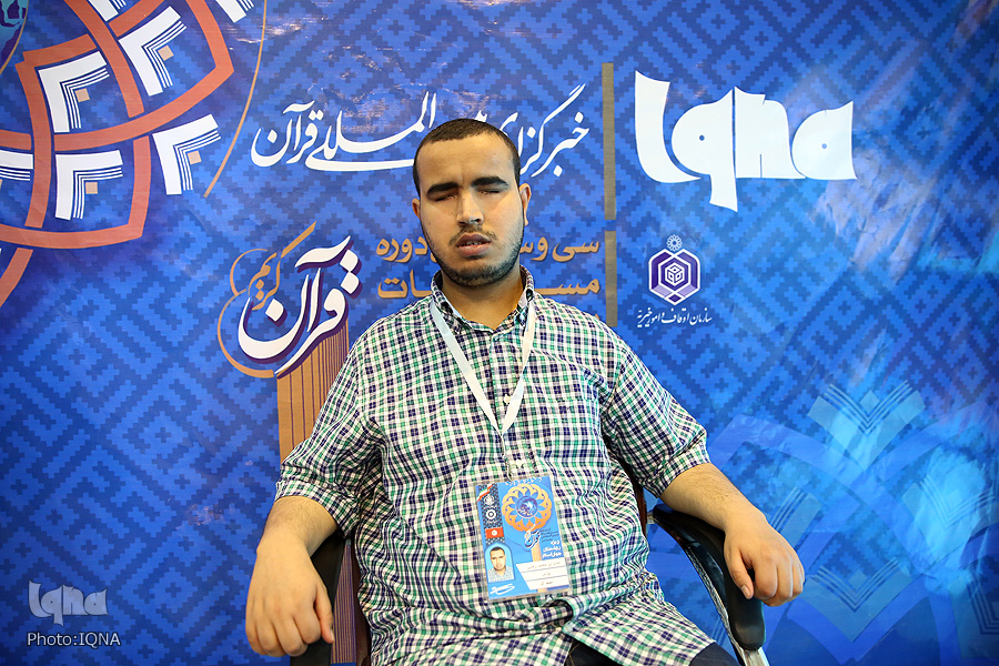 قرآن کریم تأثیر بسیار قوی در زندگی فردی من داشت