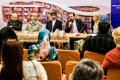 ترجمه بوسنیایی کتاب «تعلیم و تربیت در اسلام» رونمایی شد