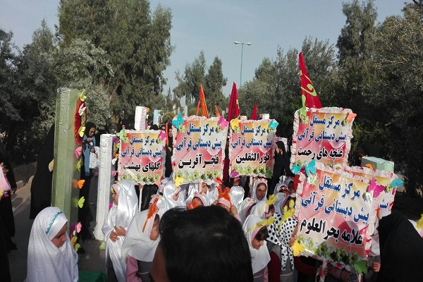 همایش «مهدی یاوران کوچک» مؤسسه فجرآفرین زاهدان برپا شد