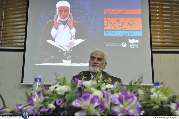 یادی از اکبرالقرای ایران در ظهر دلنشین «استاد علیمردانی»