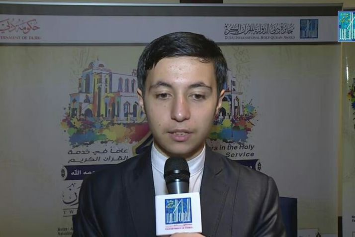 راه‌یابی نماینده ایران به مرحله اصلی مسابقات قرآن دبی