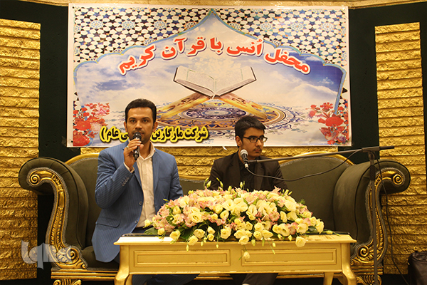 محفل انس با قرآن کریم با حضور احمدی وفا و احمد شحات احمد+صوت و عکس