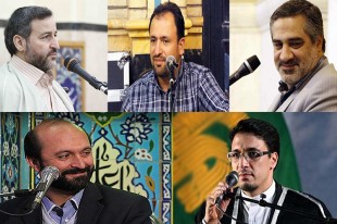 نتایجی متفاوت از انتخاب «تلاوت محبوب» نتایجی متفاوت از انتخاب «تلاوت محبوب»