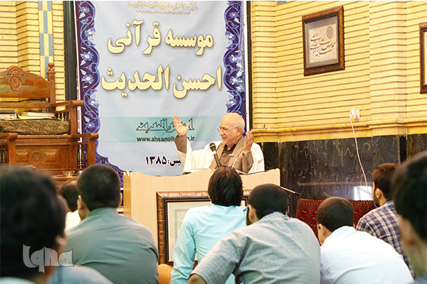 یادگیری تجوید  همراه با تلات مجلسی/اهمیت تجوید و نکات آموزنده تفسیری/ از استاد تجوید ایران تا غلوش ایران /