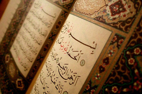 موحدامین و نژاد‌تبریزی؛ نمایندگان ایران در مسابقات قرآن کرواسی