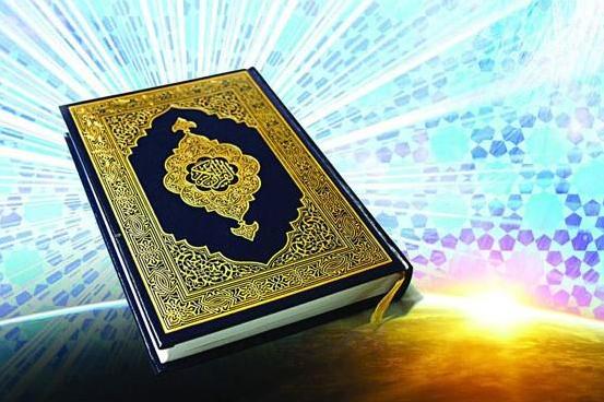 برگزیدگان مسابقه ملی قرآن مراکش تجلیل شدند