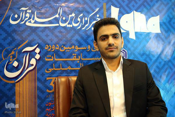 مجتبی فردفانی مجتبی فردفانی