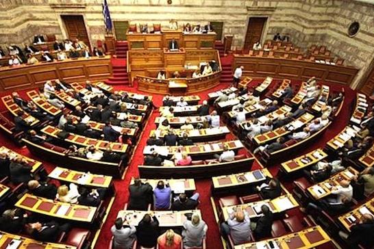 پارلمان یونان مجوز احداث نخستین مسجد آتن را صادر کرد