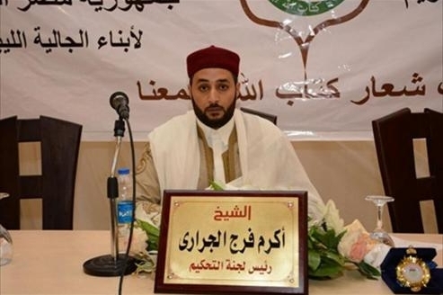 افتتاح مدرسه حفظ قرآن ویژه شهروندان لیبیایی مقیم مصر