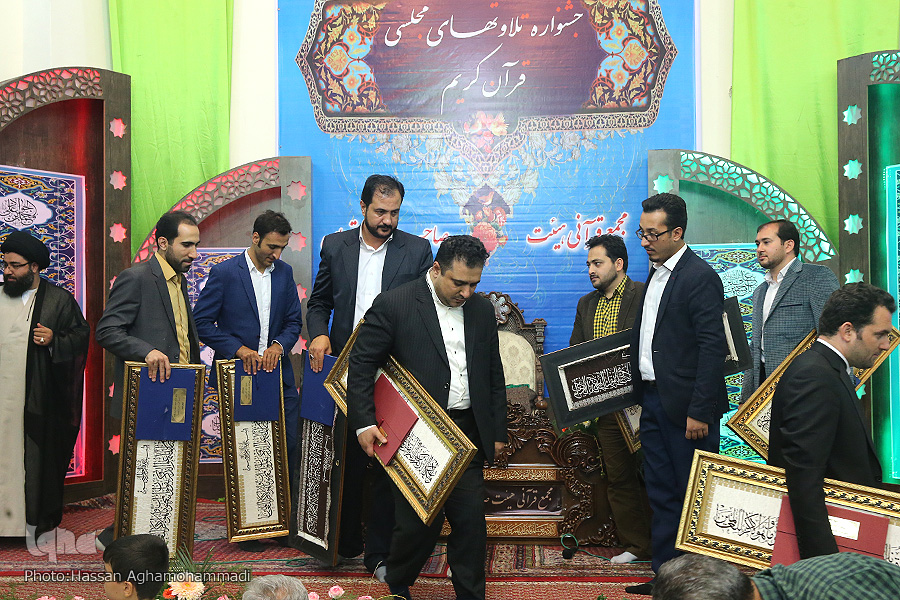 «حمید رحیمی» نفر اول مرحله نخست جشنواره تلاوت‌های مجلسی شد