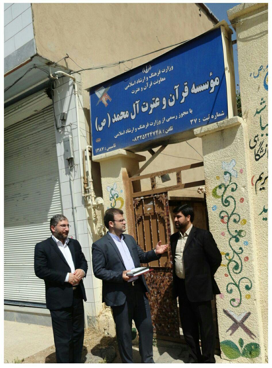 رد نشود///// محرومیت، مانع ترویج فرهنگ قرآنی نشد/ آموزش رایگان قرآن به روستائیان