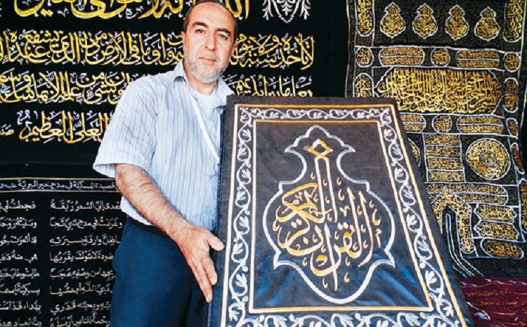 پاسخ منفی خطاط سوری به فروش میلیاردی قرآن هنری +عکس پاسخ منفی خطاط سوری به فروش میلیاردی قرآن هنری +عکس