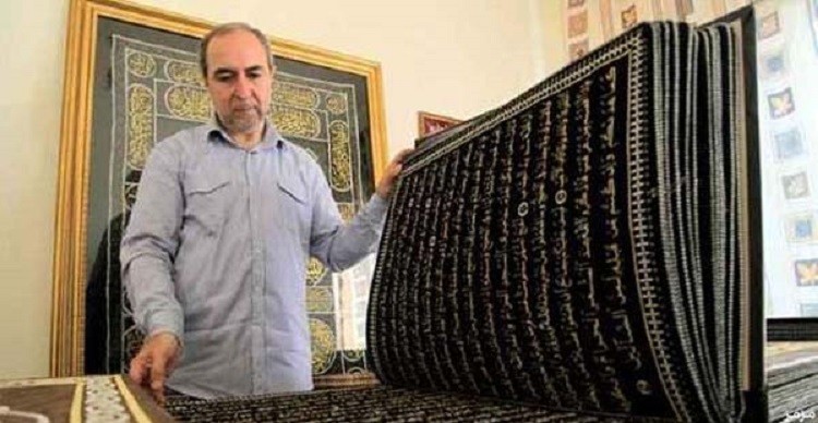 پاسخ منفی خطاط سوری به فروش میلیاردی قرآن هنری +عکس پاسخ منفی خطاط سوری به فروش میلیاردی قرآن هنری +عکس