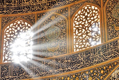 انگلیسی/ اولین همایش بینالمللی علوم اسلامی در مالزی برگزار میشود انگلیسی/ اولین همایش بینالمللی علوم اسلامی در مالزی برگزار میشود