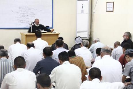 دوره تخصصی آموزش قرائت به سبک عراقی در کربلا