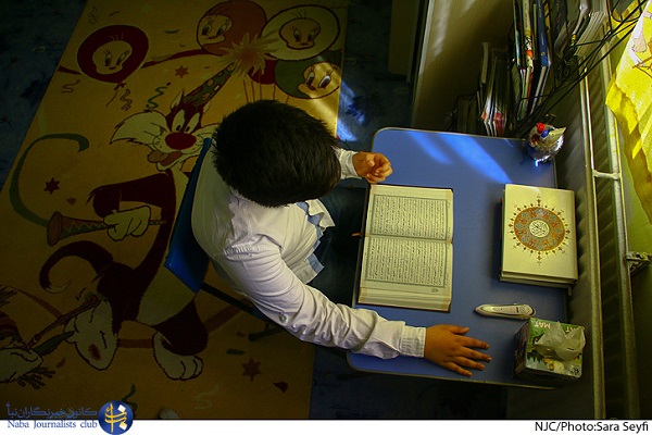 گنجینه خاطرات حافظ قرآن 13ساله با 125 امضاء