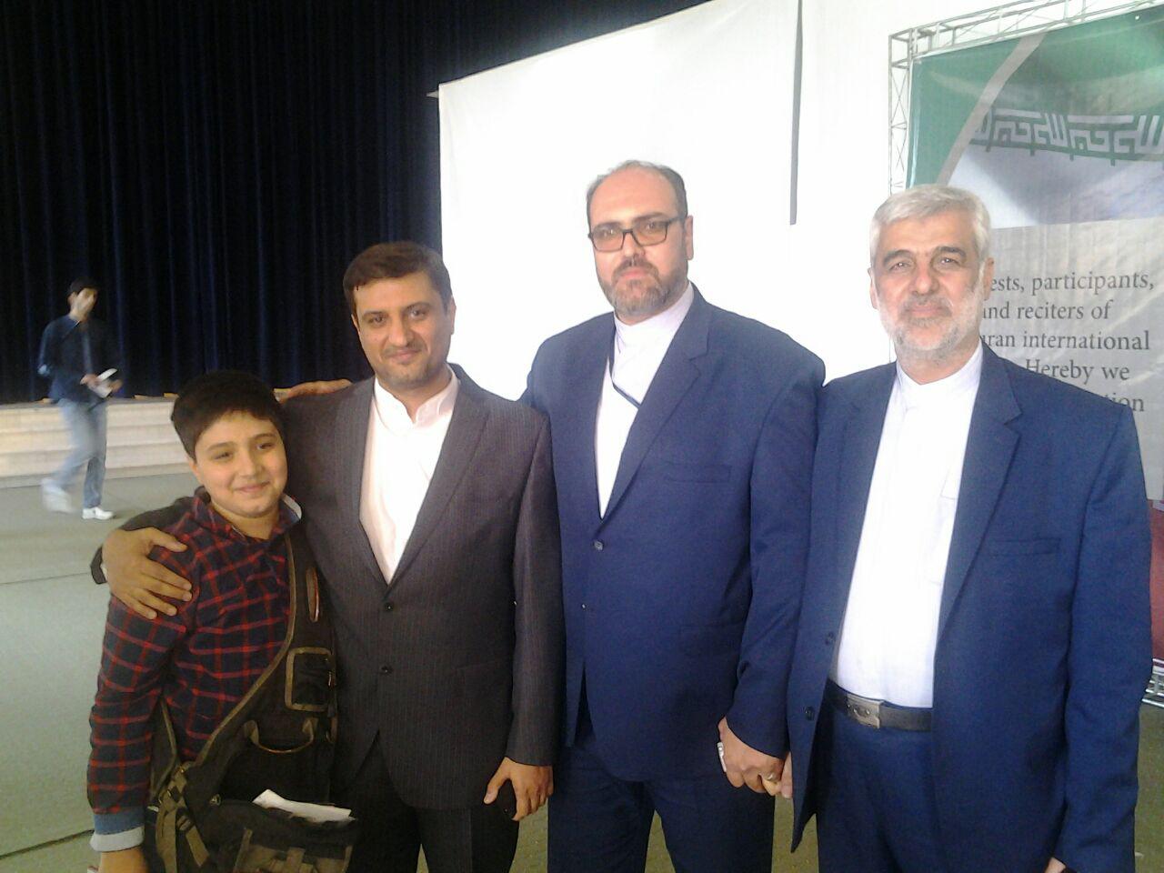 گنجینه خاطرات حافظ قرآن 13ساله با 125 امضاء