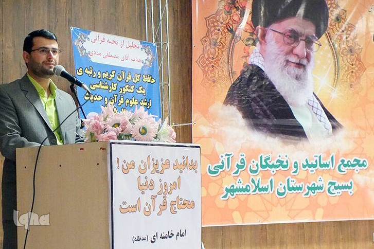 حسین باقریان