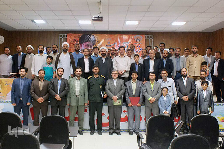 حسین باقریان-رونمایی از کتاب مصباح الحفاظ