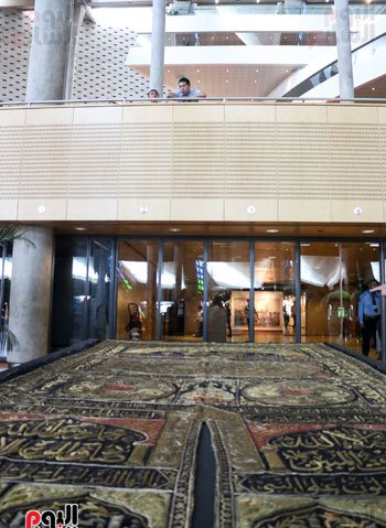 پرده کعبه در کتابخانه اسکندریه جای گرفت + عکس