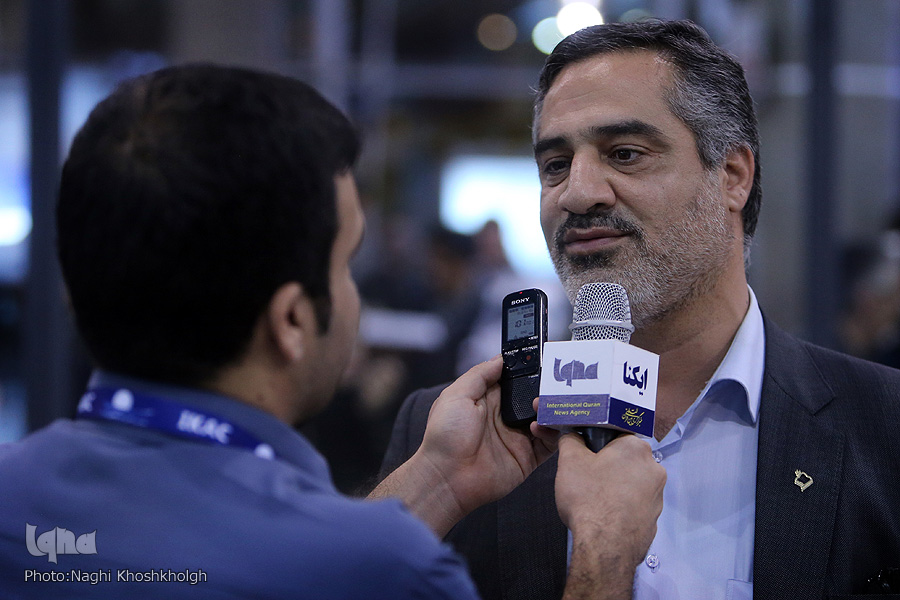 احمد ابوالقاسمی