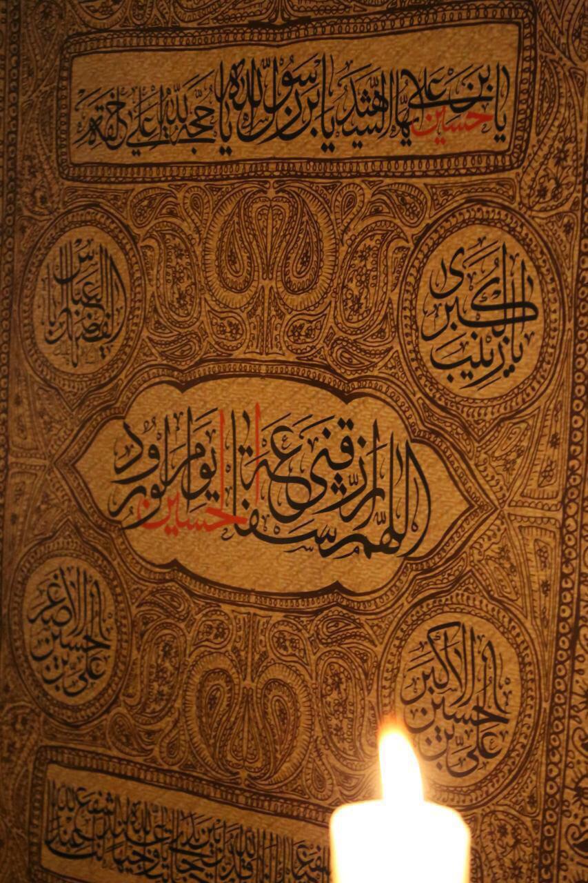 سوگواره حسینی در کلیسای انجیلی برلین + عکس