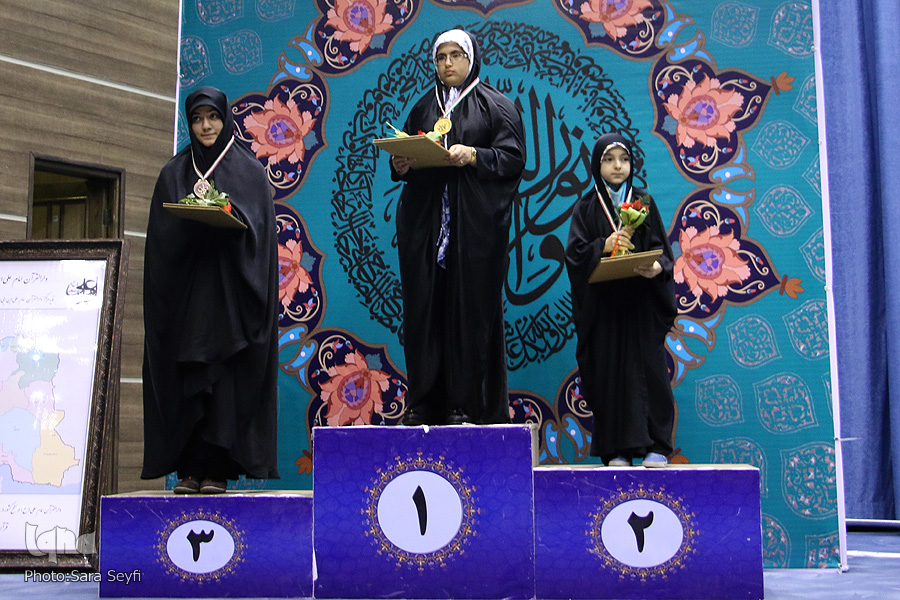 اعلام اسامی بانوان برگزیده مسابقات سراسری دارالقرآن امام علی(ع)