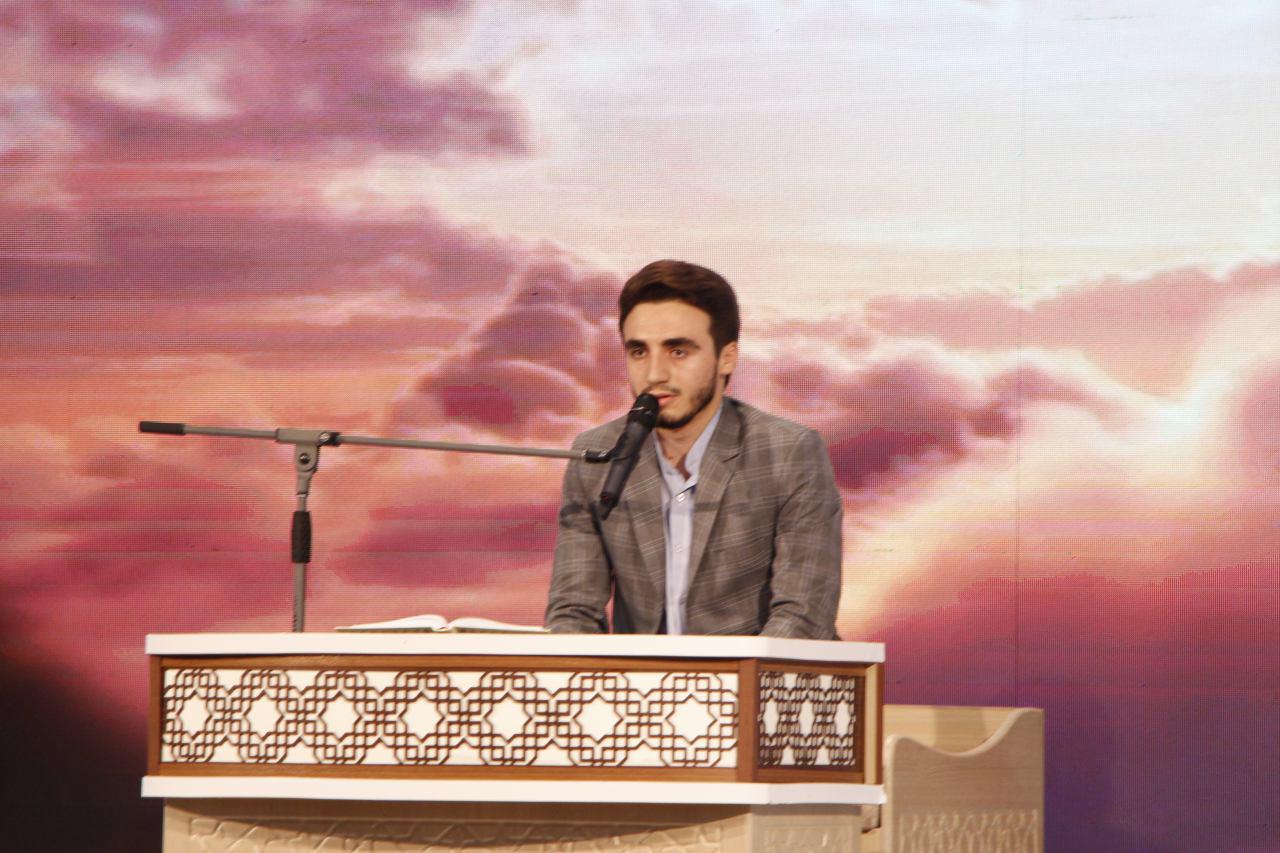 حسینی