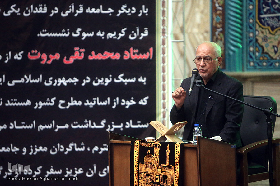 استاد مروت عامل اصلی تشیع احمد الرزیقی است/ شواهدی از شیعه بودن عبدالباسط
