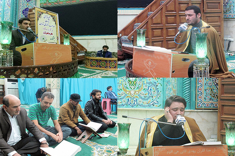 مرحله مقدماتی دور سوم جشنواره تلاوتهای مجلسی پایان یافت + صوت و عکس مرحله مقدماتی دور سوم جشنواره تلاوتهای مجلسی پایان یافت + صوت و عکس