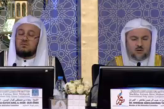 تمرین «حنانه» در حضور داور اردنی رقابتهای قرآنی امارات تمرین «حنانه» در حضور داور اردنی رقابتهای قرآنی امارات