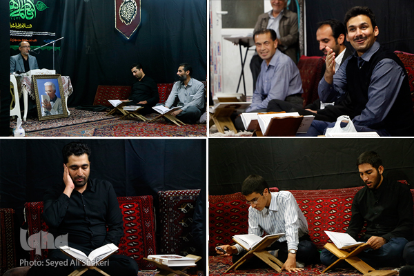 قرآنی تربیت کنیم که چهچهه بزند؟+عکس
