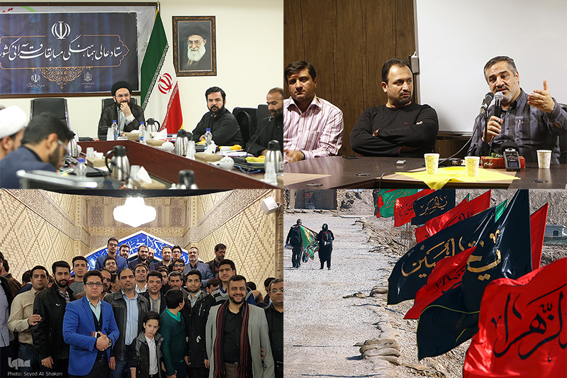 از حضور کاروان قاریان جوان در مشهد تا برپایی کرسی تلاوت در کربلا از حضور کاروان قاریان جوان در مشهد تا برپایی کرسی تلاوت در کربلا
