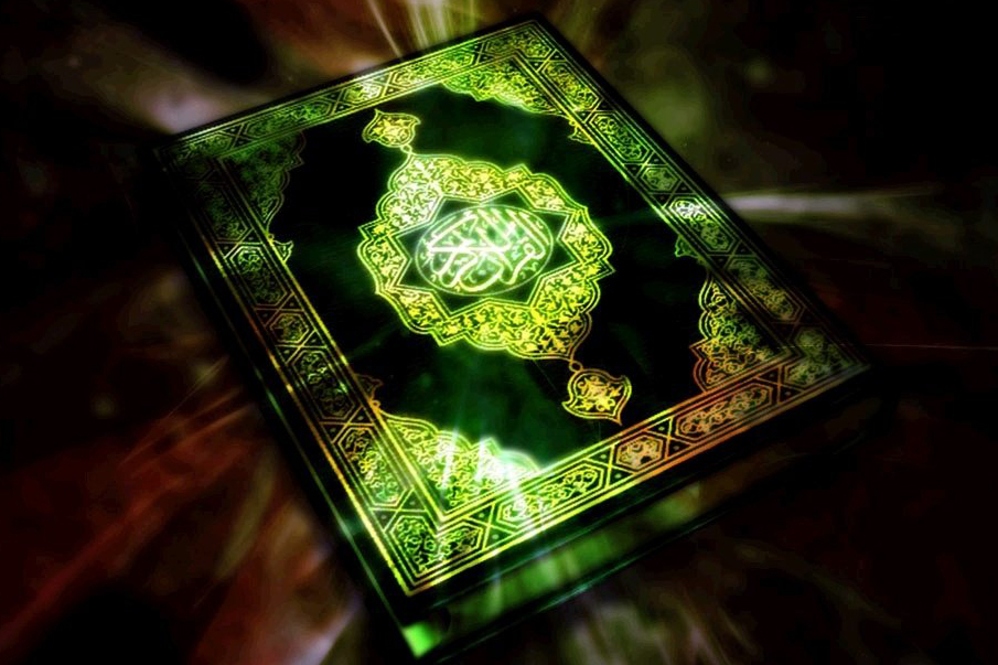 نخستین دوره آموزش مجازی قرآن در سوئد