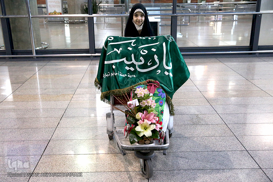 حنانه خلفی
