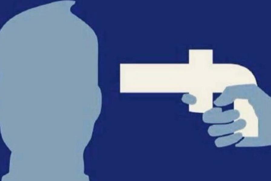 فیسبوک حساب‌ کاربری فلسطینیان را بست