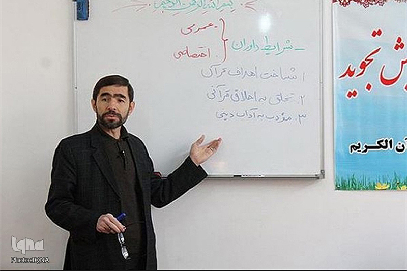 یادی از استاد علامی در اولین سال عروج