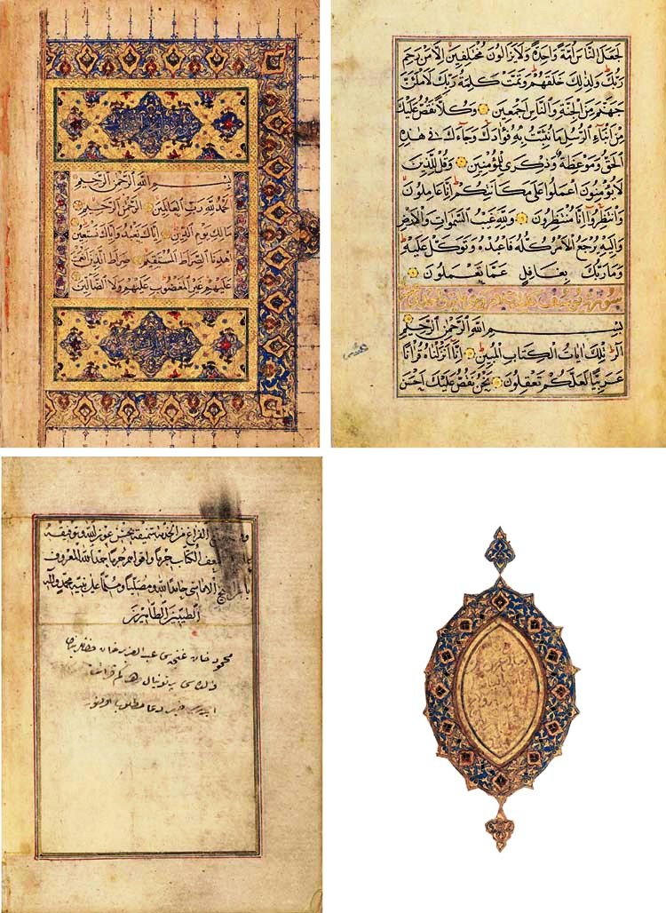 اتمام تصویربرداری از نسخه قرآن 500 ساله در ترکیه