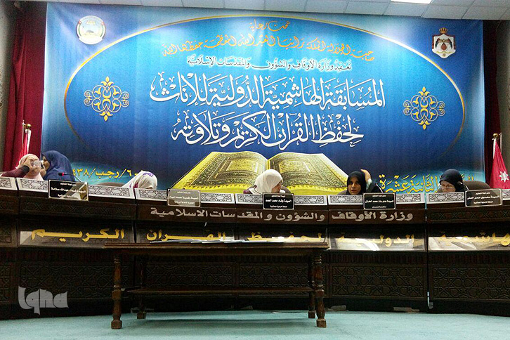 زهرا قربانی حافظ قرآن زهرا قربانی حافظ قرآن